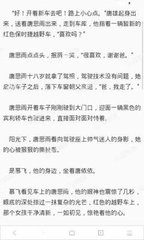 找菲律宾女人结婚移民容易吗